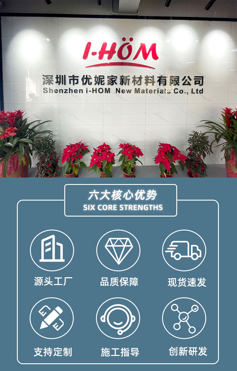 通用详情页模版_01.jpg